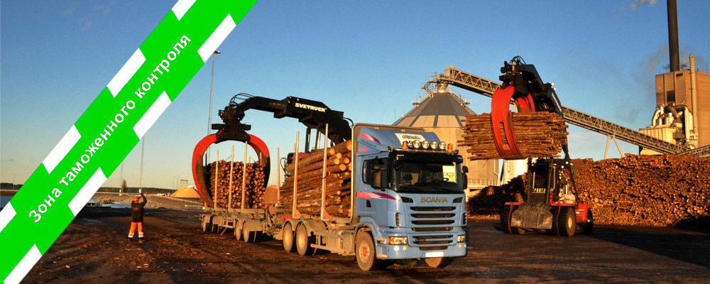 Экспорт древесины и лесоматериалов