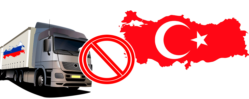 Запрет на провоз грузов по территории Турции